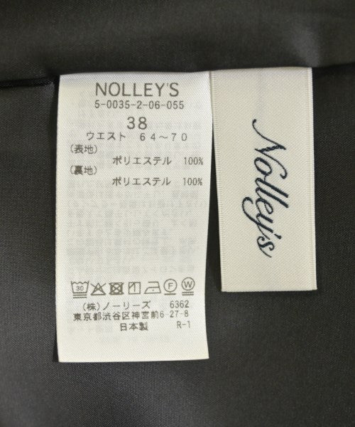 Nolley's กระโปรงยาว/แม็กซี่ยาว