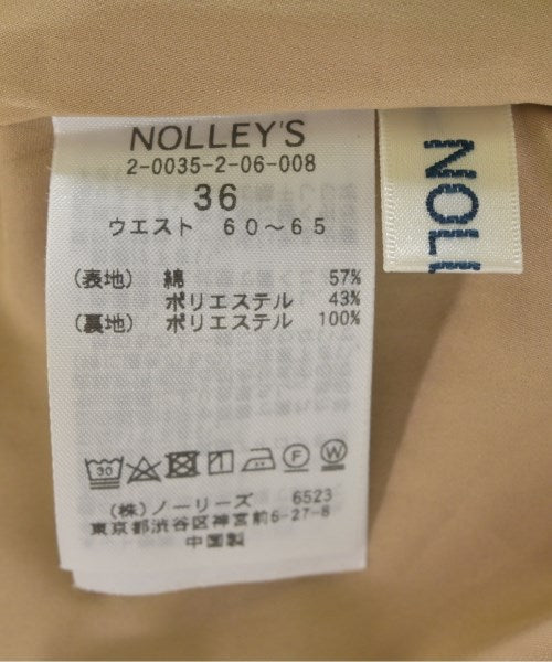 Nolley's กระโปรงยาว/แม็กซี่ยาว