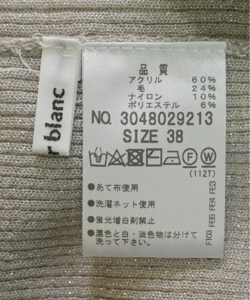 le coeur blanc เสื้อกันหนาว