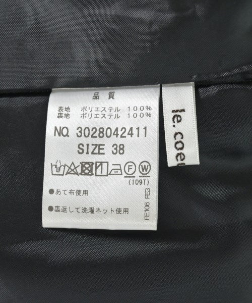 le coeur blanc กระโปรงยาว/แม็กซี่ยาว