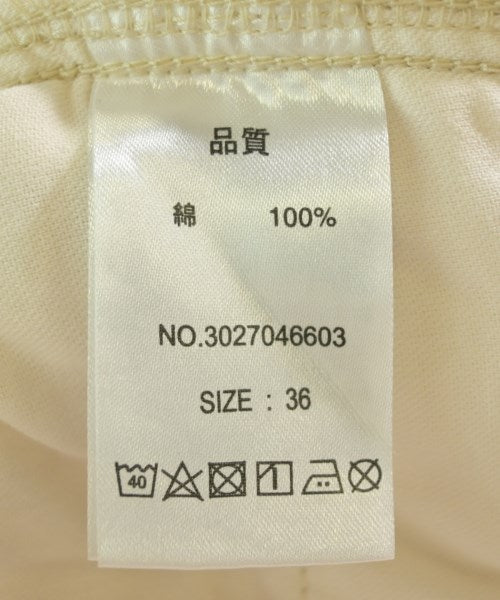 le coeur blanc กระโปรงยาว/แม็กซี่ยาว