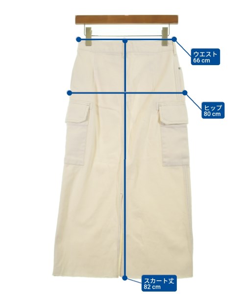 le coeur blanc กระโปรงยาว/แม็กซี่ยาว