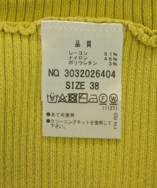 le coeur blanc เสื้อกันหนาว