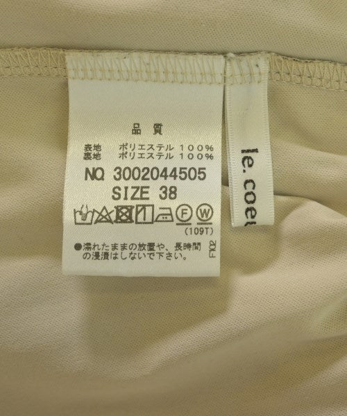 le coeur blanc กระโปรงยาว/แม็กซี่ยาว