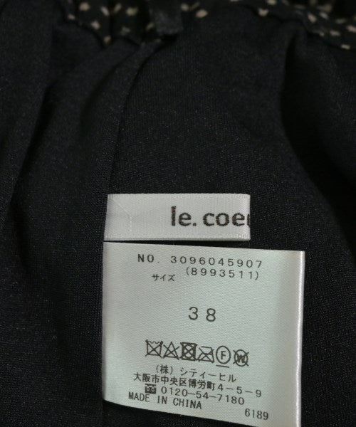 le coeur blanc กระโปรงยาว/แม็กซี่ยาว