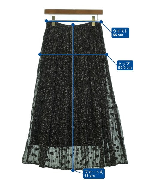 le coeur blanc กระโปรงยาว/แม็กซี่ยาว