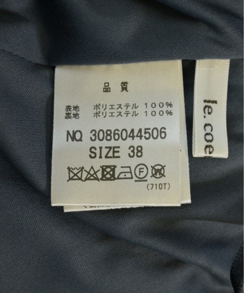 le coeur blanc กระโปรงยาว/แม็กซี่ยาว