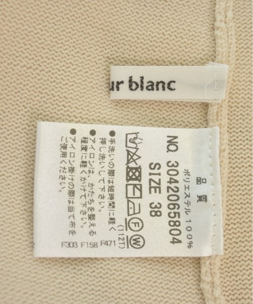 le coeur blanc ชุดเดรส