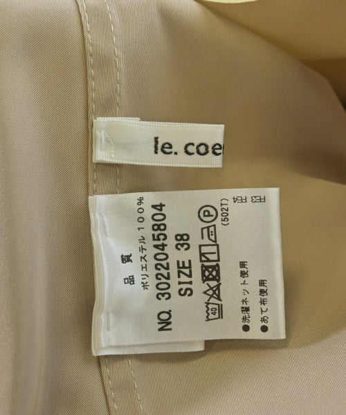 le coeur blanc กระโปรงยาว/แม็กซี่ยาว