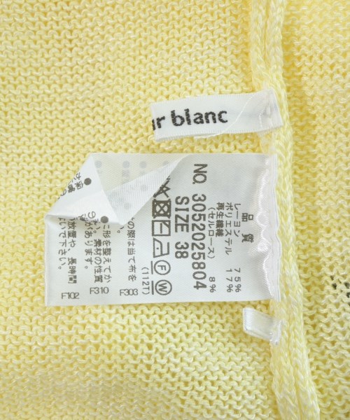 le coeur blanc เสื้อกันหนาว
