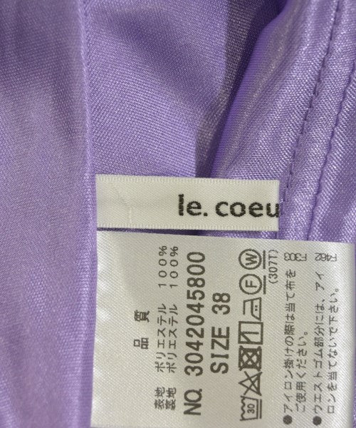 le coeur blanc กระโปรงยาว/แม็กซี่ยาว