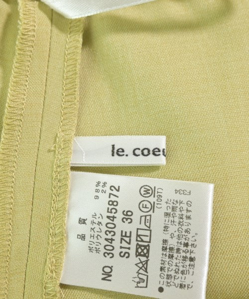 le coeur blanc กระโปรงยาว/แม็กซี่ยาว