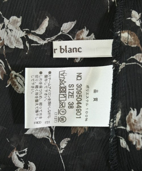 le coeur blanc กระโปรงยาว/แม็กซี่ยาว