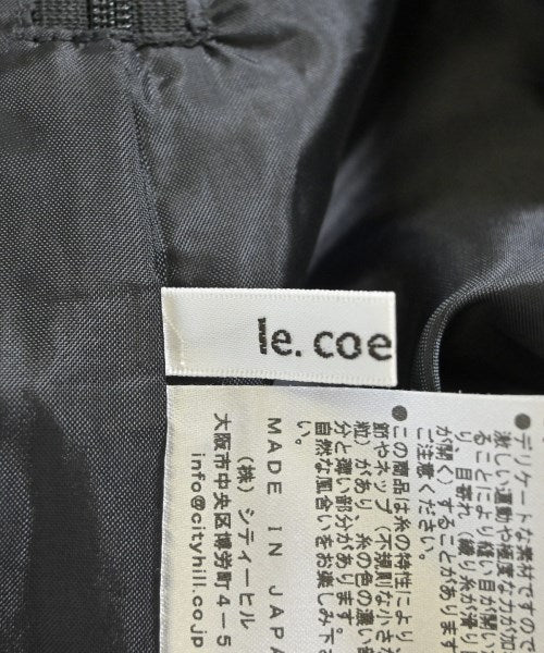 le coeur blanc กระโปรงยาว/แม็กซี่ยาว