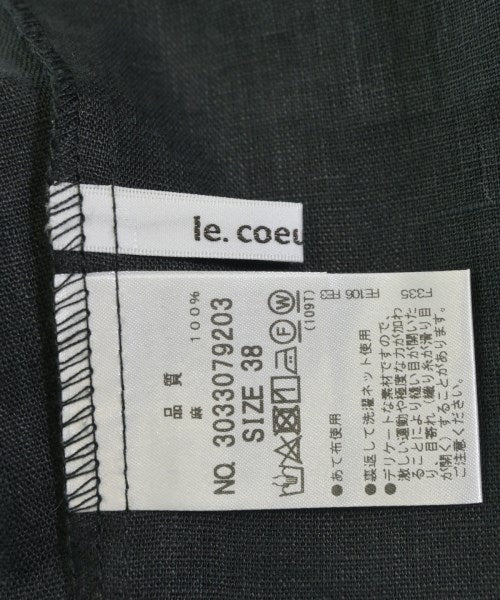 le coeur blanc เสื้อกั๊ก