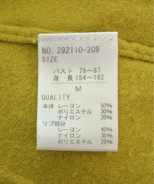 Le souk เสื้อกันหนาว