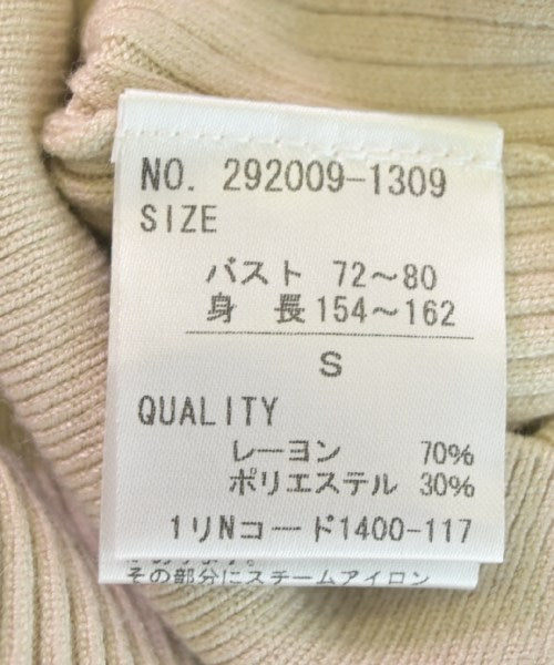 Le souk เสื้อกันหนาว