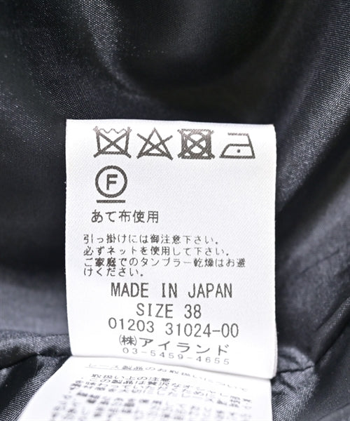 GRACE CONTINENTAL ชุดเดรส