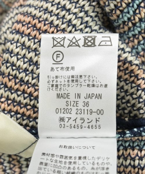 GRACE CONTINENTAL กระโปรงยาว/แม็กซี่ยาว