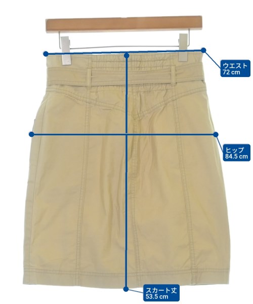 GRACE CONTINENTAL กระโปรงยาวถึงเข่า