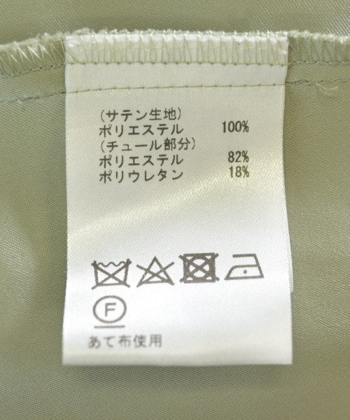 GRACE CONTINENTAL กระโปรงยาวถึงเข่า