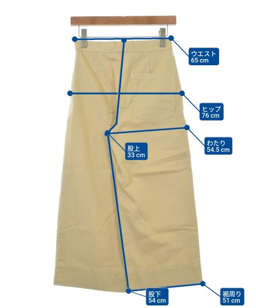 marimekko ชิโน่