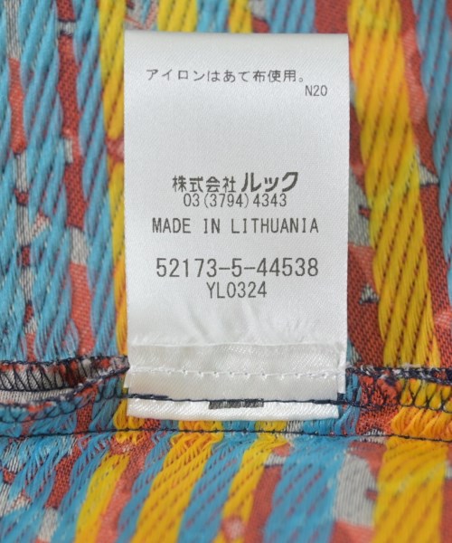 marimekko กระโปรงยาวถึงเข่า