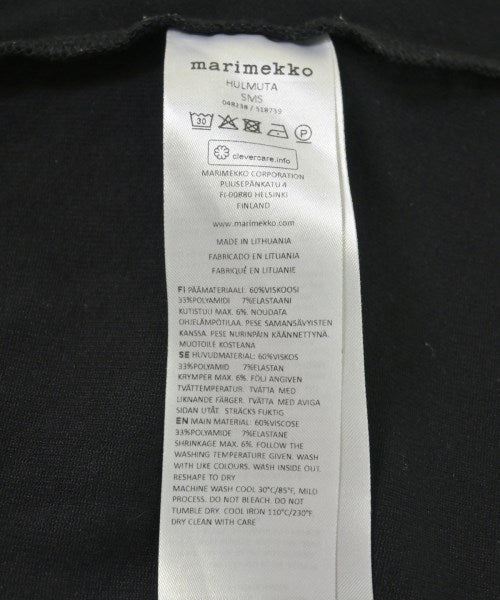 marimekko ชุดเดรส