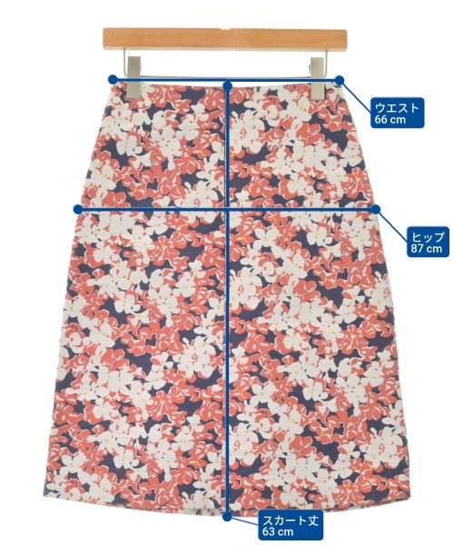 marimekko กระโปรงยาวถึงเข่า