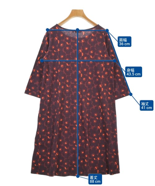 marimekko ชุดเดรส