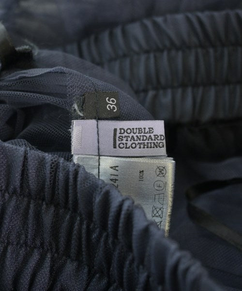 DOUBLE STANDARD CLOTHING กระโปรงยาว/แม็กซี่ยาว