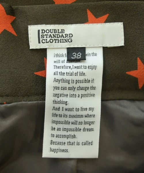 DOUBLE STANDARD CLOTHING กระโปรงยาว/แม็กซี่ยาว