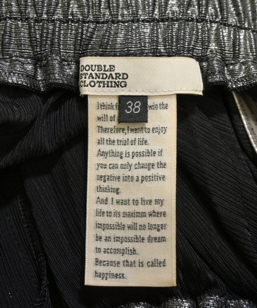 DOUBLE STANDARD CLOTHING กระโปรงยาว/แม็กซี่ยาว