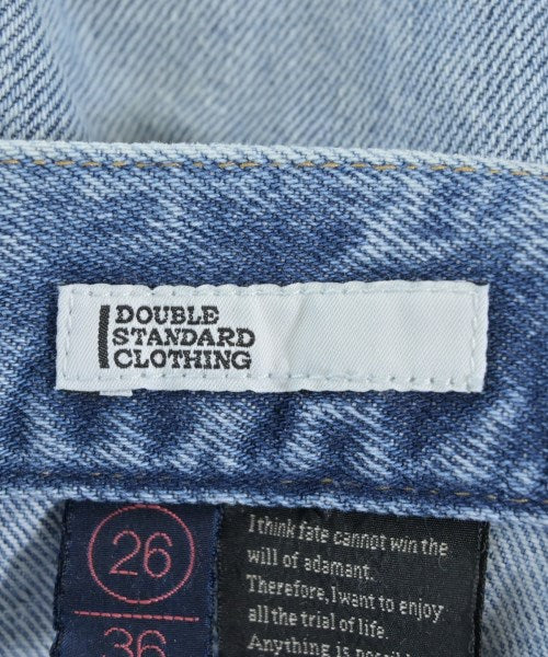 DOUBLE STANDARD CLOTHING กระโปรงยาว/แม็กซี่ยาว