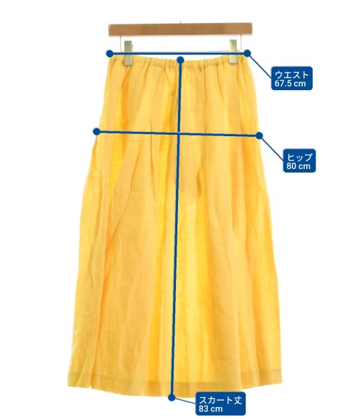 ina กระโปรงยาว/แม็กซี่ยาว