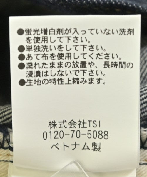 nano UNIVERSE ยีนส์