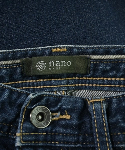 nano UNIVERSE ยีนส์