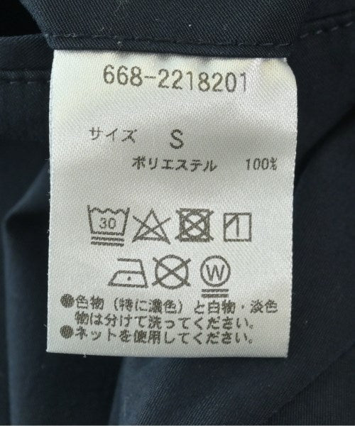 LB.03 Section กางเกงขายาว