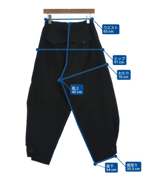 JULIUS กางเกง อื่น