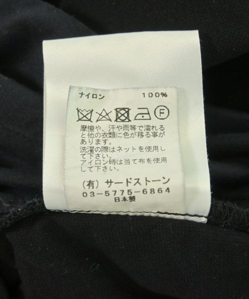 JULIUS กางเกงขายาว