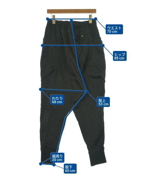 JULIUS กางเกง อื่น