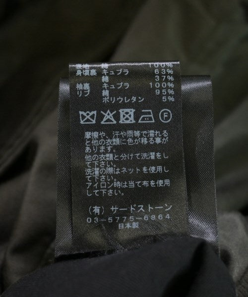 JULIUS แจ็คเก็ตเบลาส์ อื่น