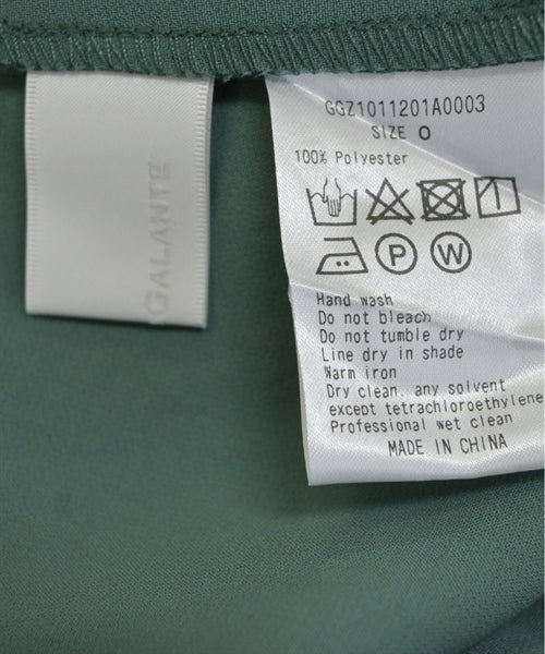 GALLARDA GALANTE กระโปรงยาว/แม็กซี่ยาว