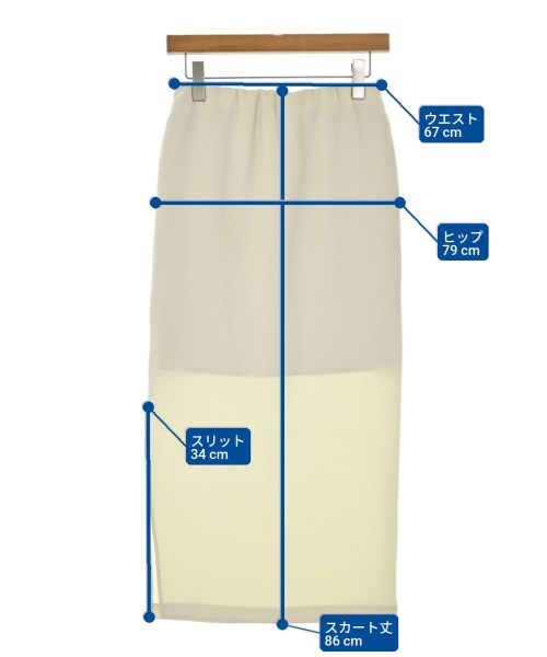 GALLARDA GALANTE กระโปรงยาว/แม็กซี่ยาว