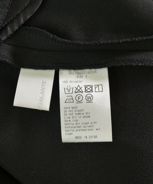 GALLARDA GALANTE กระโปรงยาว/แม็กซี่ยาว