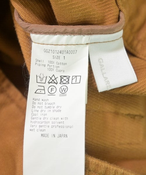 GALLARDA GALANTE กระโปรงยาว/แม็กซี่ยาว