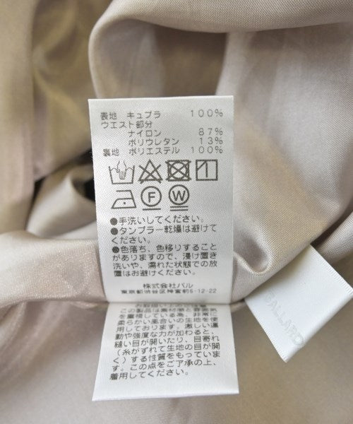 GALLARDA GALANTE กระโปรงยาว/แม็กซี่ยาว