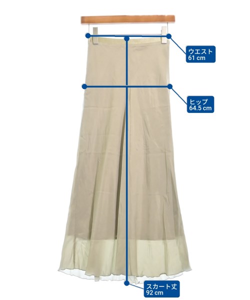 GALLARDA GALANTE กระโปรงยาว/แม็กซี่ยาว