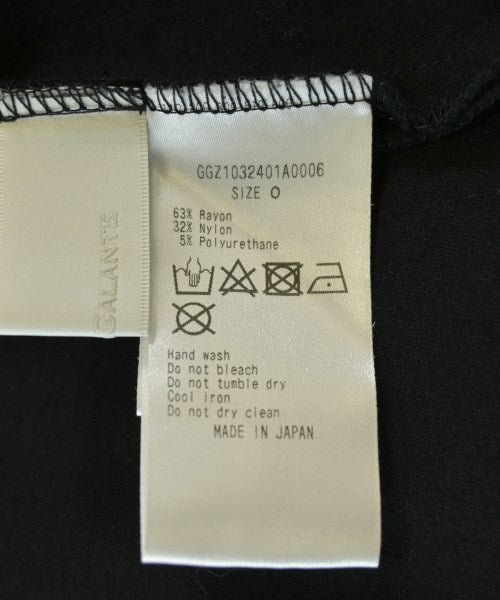 GALLARDA GALANTE กระโปรงยาว/แม็กซี่ยาว