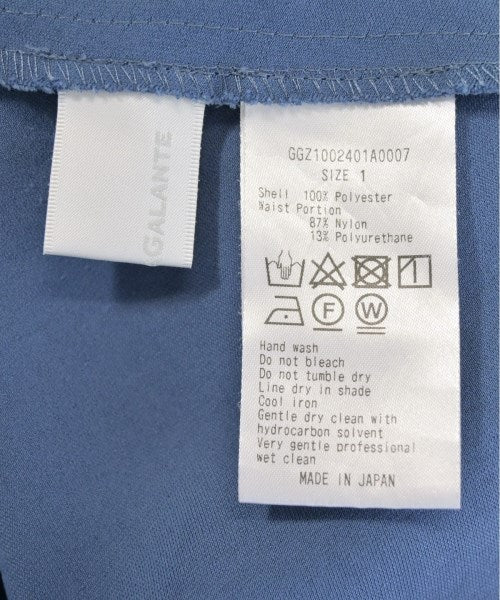 GALLARDA GALANTE กระโปรงยาว/แม็กซี่ยาว